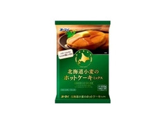 オーマイ 北海道小麦のホットケーキミックス 商品写真