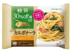 オーマイ PLUS 糖質off 生パスタ カルボナーラ 商品写真