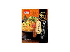 オーマイ 和パスタ好きのための しょうが 商品写真