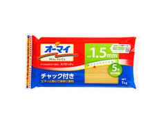 オーマイ スパゲッティ 1.5mm チャック付き