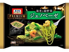 オーマイ ジェノベーゼ 商品写真