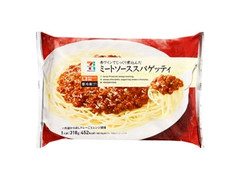 ミートソーススパゲッティ 袋318g