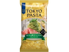 ニップン TOKYO PASTA 生ハムと薫り立つバジルのジェノベーゼ 商品写真