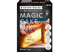 オーマイ マジックケーキミックス 商品写真