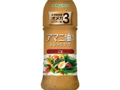 オーマイPLUS アマニ油入りドレッシング ごま ボトル150ml