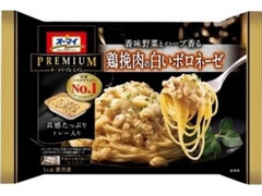 オーマイ 鶏挽肉の白いボロネーゼ 商品写真