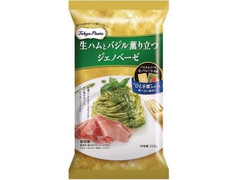 ニップン Tokyo Pasta 生ハムとバジル薫り立つジェノベーゼ