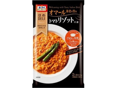 オーマイ オーマイ ほめDELI オマール海老の旨み トマトリゾットの素 商品写真