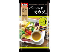 オーマイ オーマイ ほめDELI バーニャカウダの素 商品写真