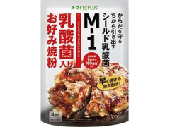 オーマイ オーマイ PLUS 乳酸菌入りお好み焼粉 商品写真