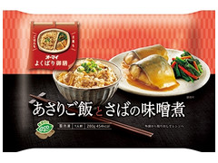 オーマイ よくばり御膳 あさりご飯とさばの味噌煮 商品写真