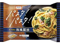 オーマイ オーマイ パスタ！パスタ！ ゆず香る和風醤油 商品写真