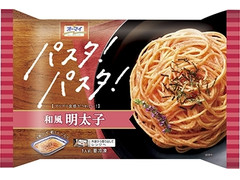 オーマイ オーマイ パスタ！パスタ！ 和風明太子 商品写真