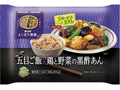 オーマイ よくばり御膳 五目ご飯と鶏と野菜の黒酢あん