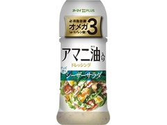 オーマイPLUS アマニ油入り ドレッシング シーザーサラダ ボトル150ml