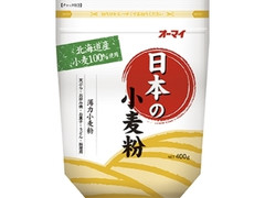 オーマイ 日本の小麦粉 袋400g