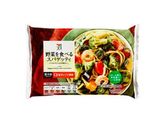 セブンプレミアム 野菜を食べるスパゲッティ バジルクリーム 商品写真