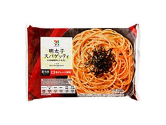 セブンプレミアム 明太子スパゲッティ 商品写真