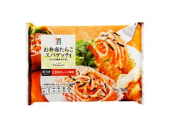 セブンプレミアム お弁当たらこスパゲッティ 商品写真