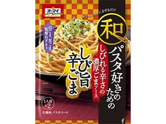 オーマイ 和パスタ好きのための しび旨辛ごま 商品写真