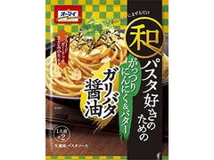 オーマイ 和パスタ好きのための ガリバタ醤油