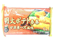 ニップン 明太ポテト春巻 マヨネーズ風味 商品写真