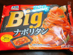 オーマイ Big ナポリタン