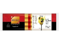 ニップン REGALO スパゲッティ 1.5mm 結束 袋400g