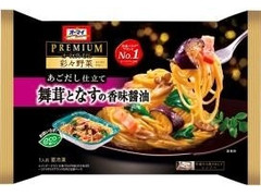 オーマイ オーマイプレミアム 彩々野菜舞茸となすの香味醤油 商品写真