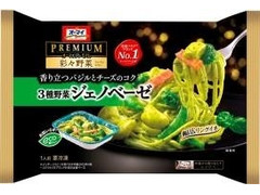 オーマイ オーマイプレミアム 彩々野菜3種野菜ジェノベーゼ