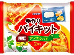 ニップン 手作りパイキット アップルパイ 商品写真