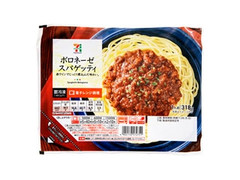 セブンプレミアム ボロネーゼスパゲッティ パック318g