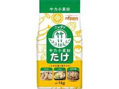 たけ 中力小麦粉 袋1kg