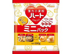 ハート ミニパック 薄力小麦粉 袋100g×3