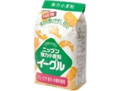 イーグル 強力粉 袋1kg