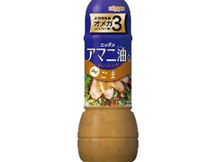  ボトル300ml