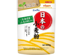 ニップン 日本の小麦粉 薄力小麦粉 商品写真