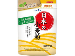 ニップン 日本の小麦粉 薄力小麦粉