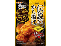 ニップン 伝説のから揚げ粉 にんにく風味