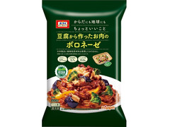 オーマイ 豆腐から作ったお肉のボロネーゼ 商品写真