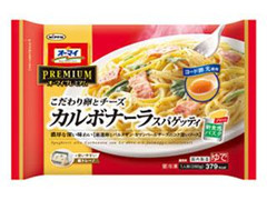 オーマイ プレミアム こだわり卵とチーズカルボナーラスパゲッティ 袋280g