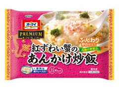 ニップン プレミアム 紅ずわい蟹のあんかけ炒飯 商品写真