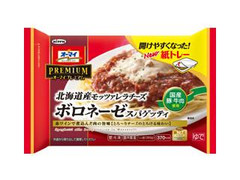 オーマイ プレミアム 北海道産モッツァレラチーズボロネーゼスパゲッティ 商品写真