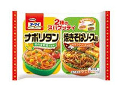 オーマイ 2種のスパゲッティ ナポリタン＆焼きそばソース味 袋140g