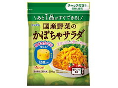 ニップン 国産野菜のかぼちゃサラダ 商品写真