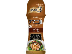 アマニ油入りドレッシング ごま 150ml