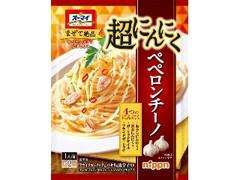 超にんにくペペロンチーノ 袋25.25g×2