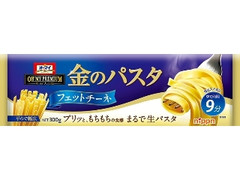 オーマイプレミアム 金のパスタ フェットチーネ 300g