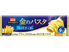 ニップン オーマイ オーマイプレミアム 金のパスタ フェットチーネ