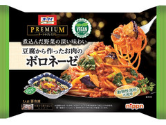 ニップン オーマイ オーマイプレミアム 豆腐から作ったお肉のボロネーゼ 商品写真